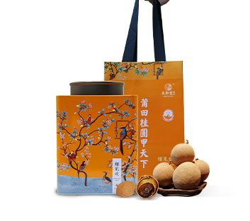 枇杷匠潤(rùn)茶